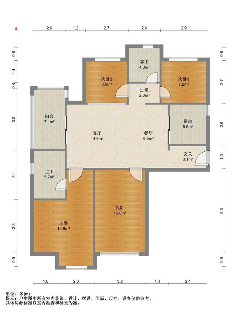 上海保利香槟花园二手房房源图片