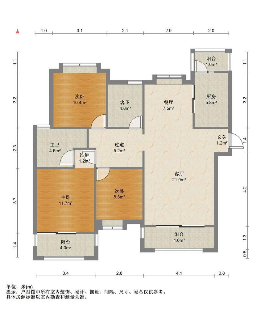 上海宝地东花园二手房房源图片