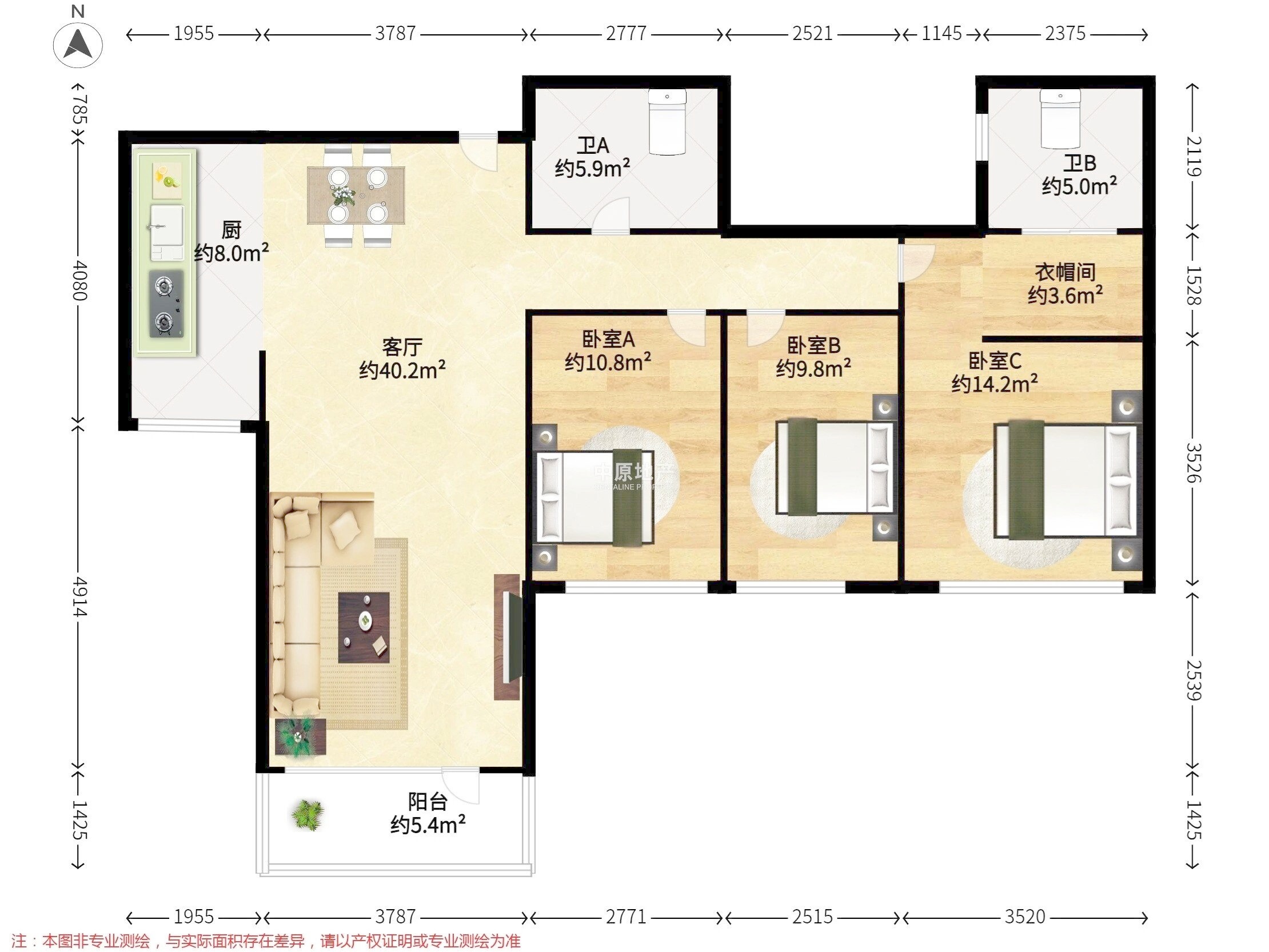 上海东方剑桥御庭苑二手房房源图片