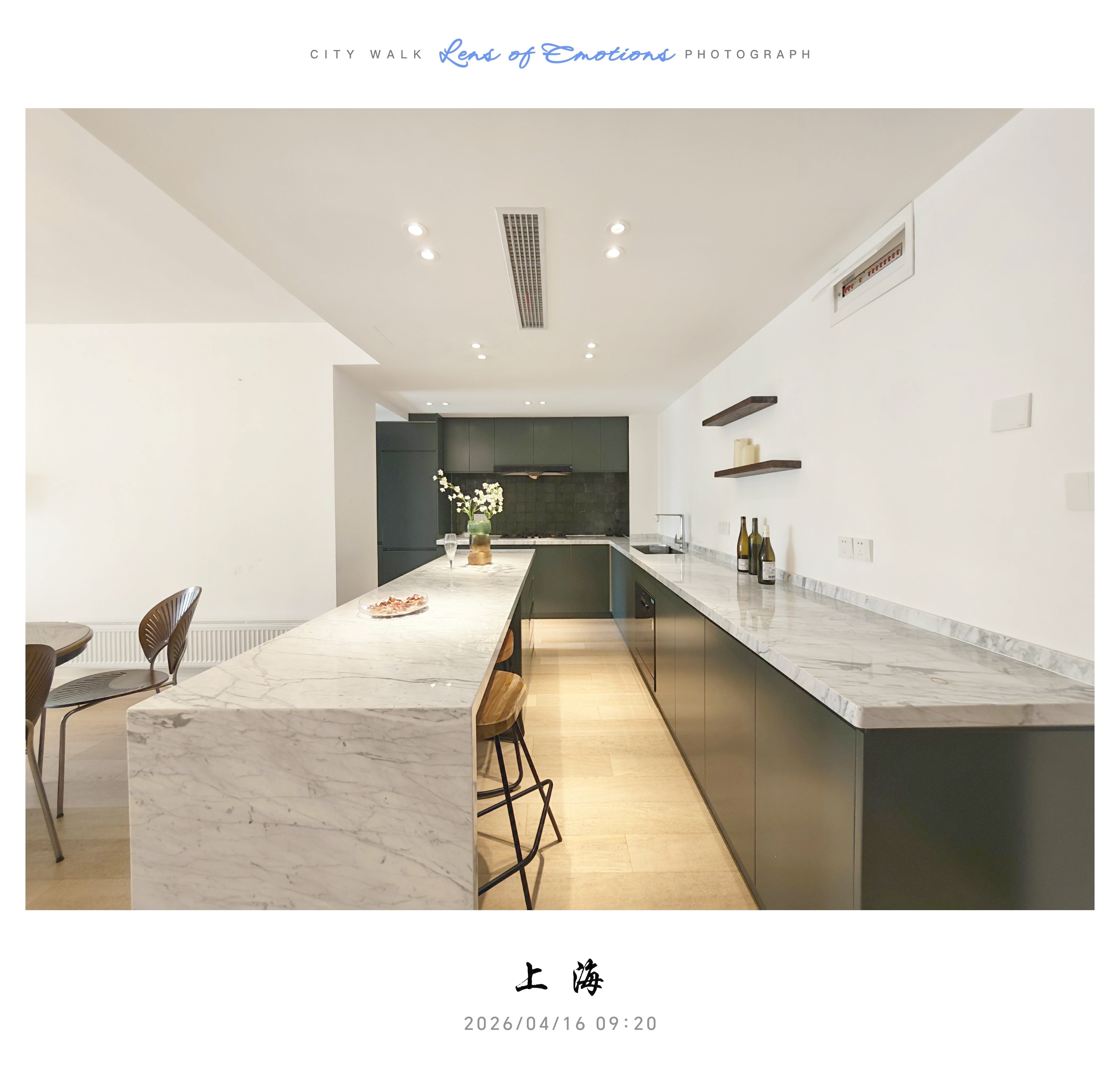 上海东方剑桥御庭苑二手房房源图片