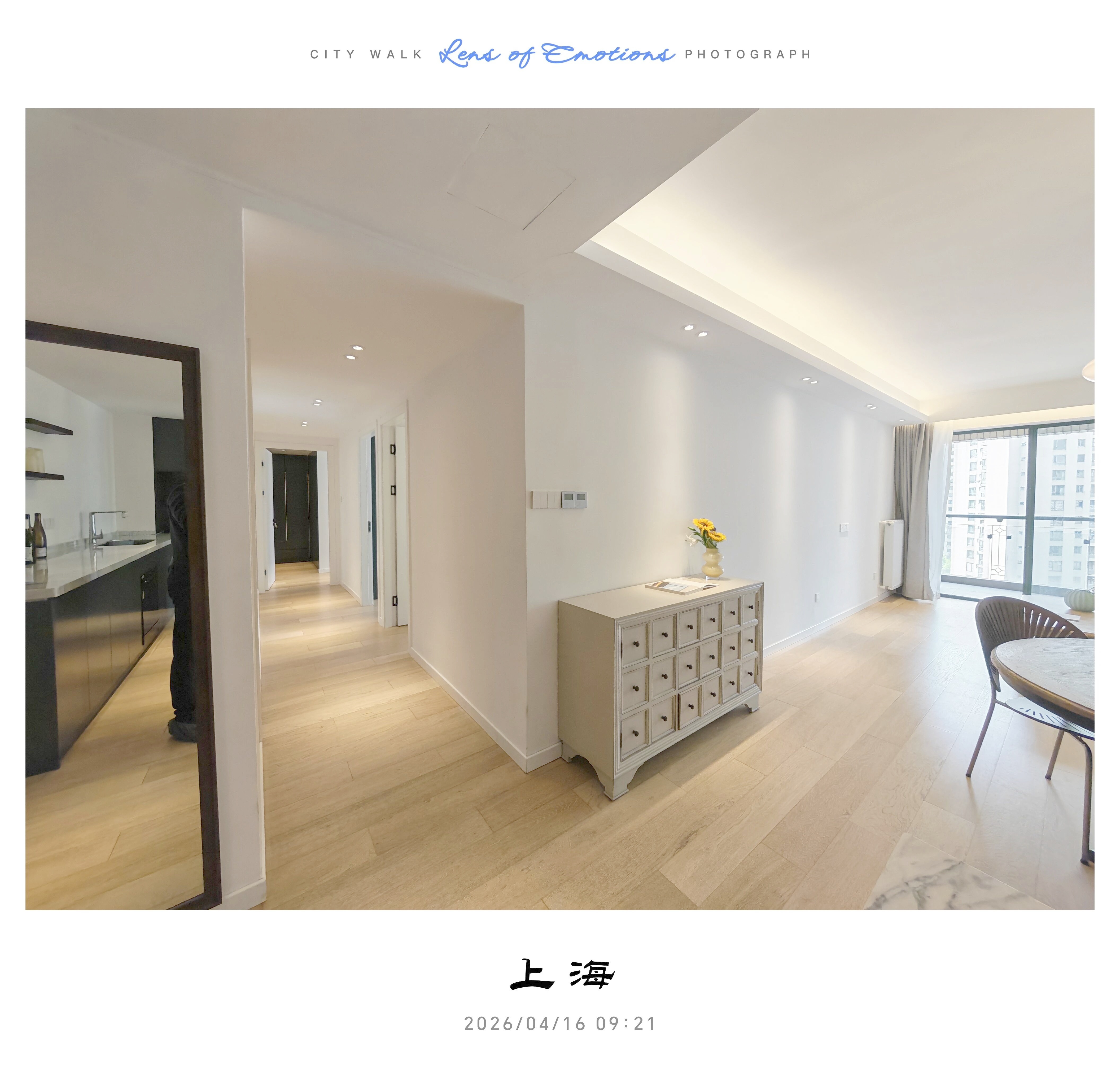 上海东方剑桥御庭苑二手房房源图片