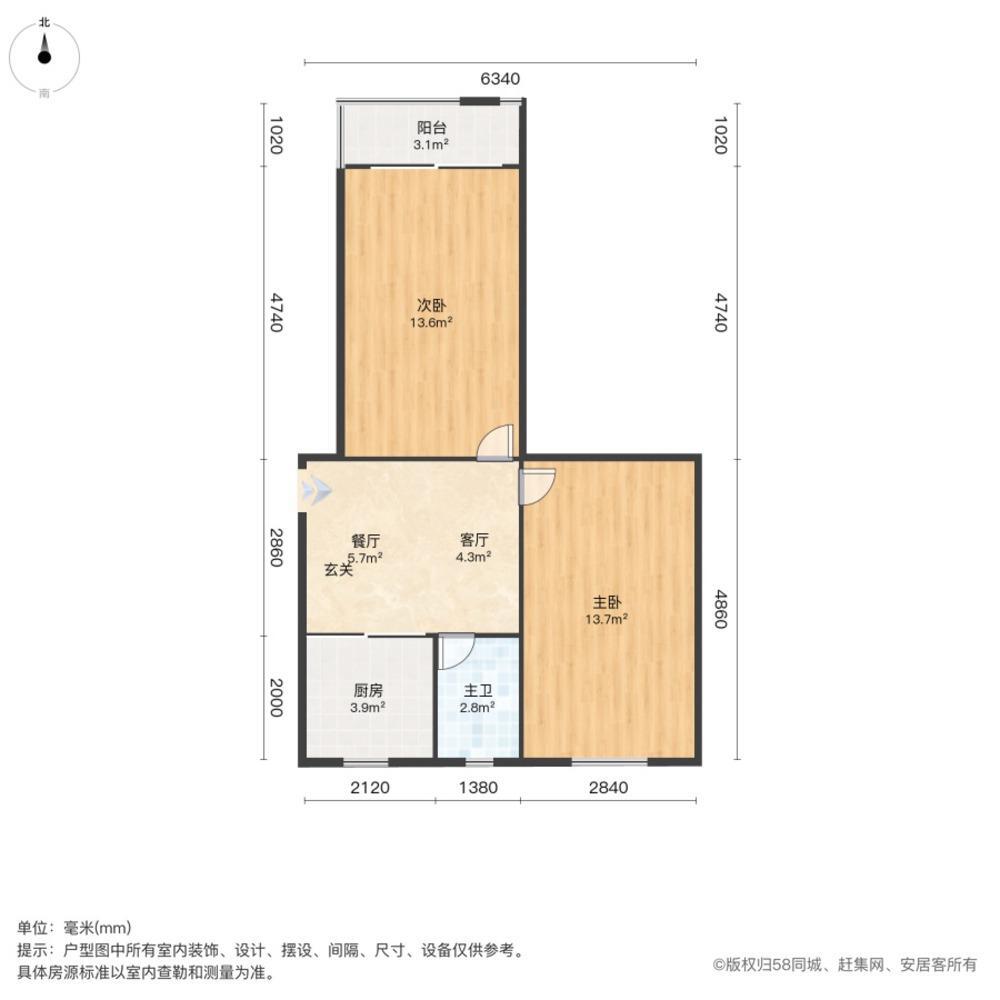 上海王桥小区二手房房源图片