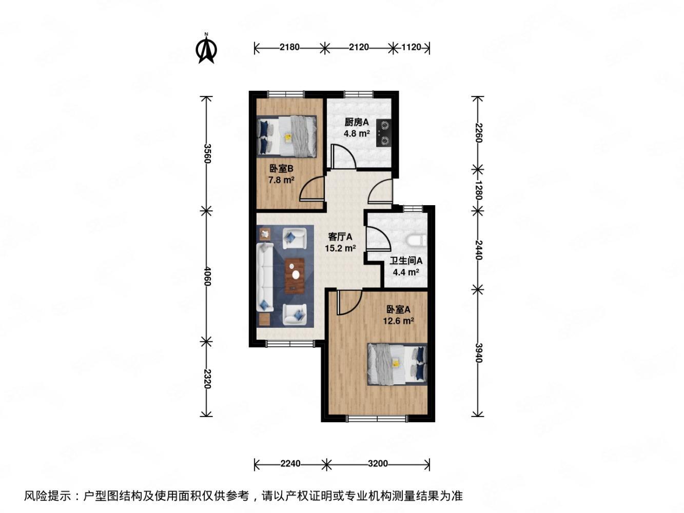 上海同济新村二手房房源图片