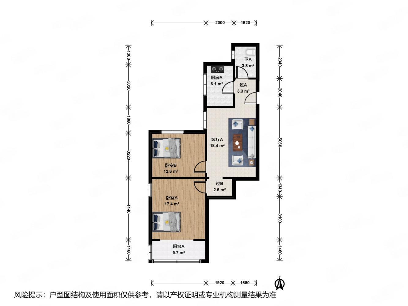 上海才茂公寓二手房房源图片