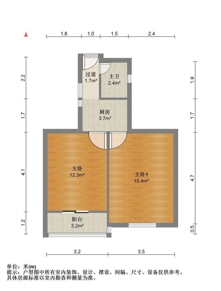 上海鞍山八村二手房房源图片