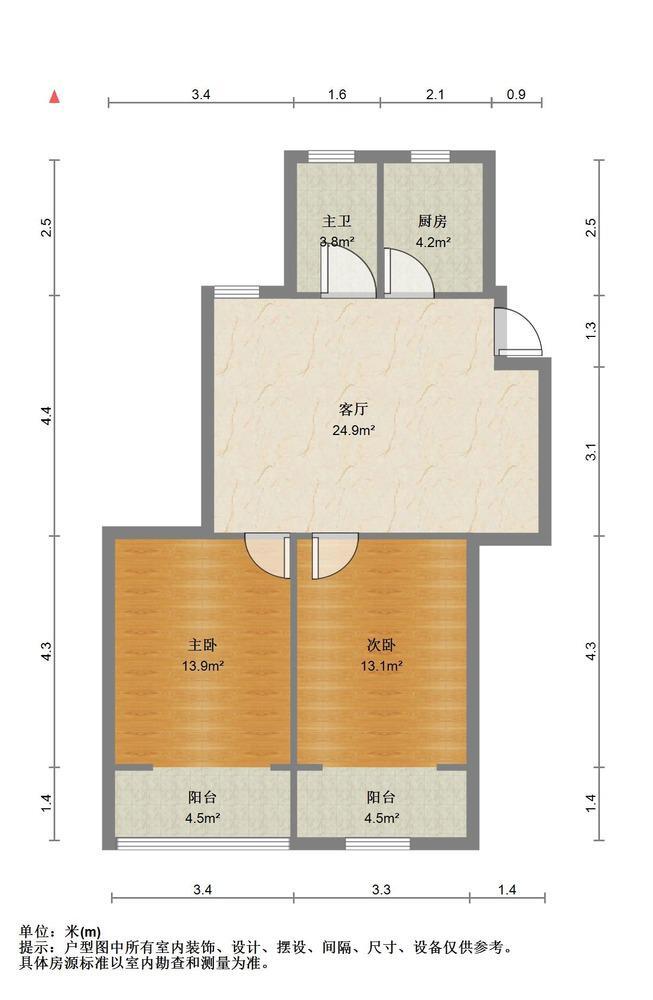 上海康阳小区二手房房源图片