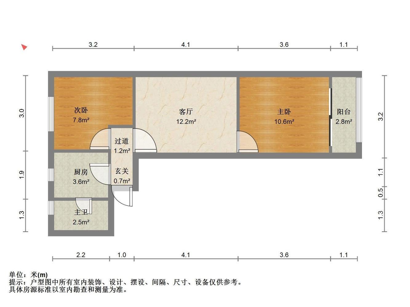 上海控江路2026弄小区二手房房源图片