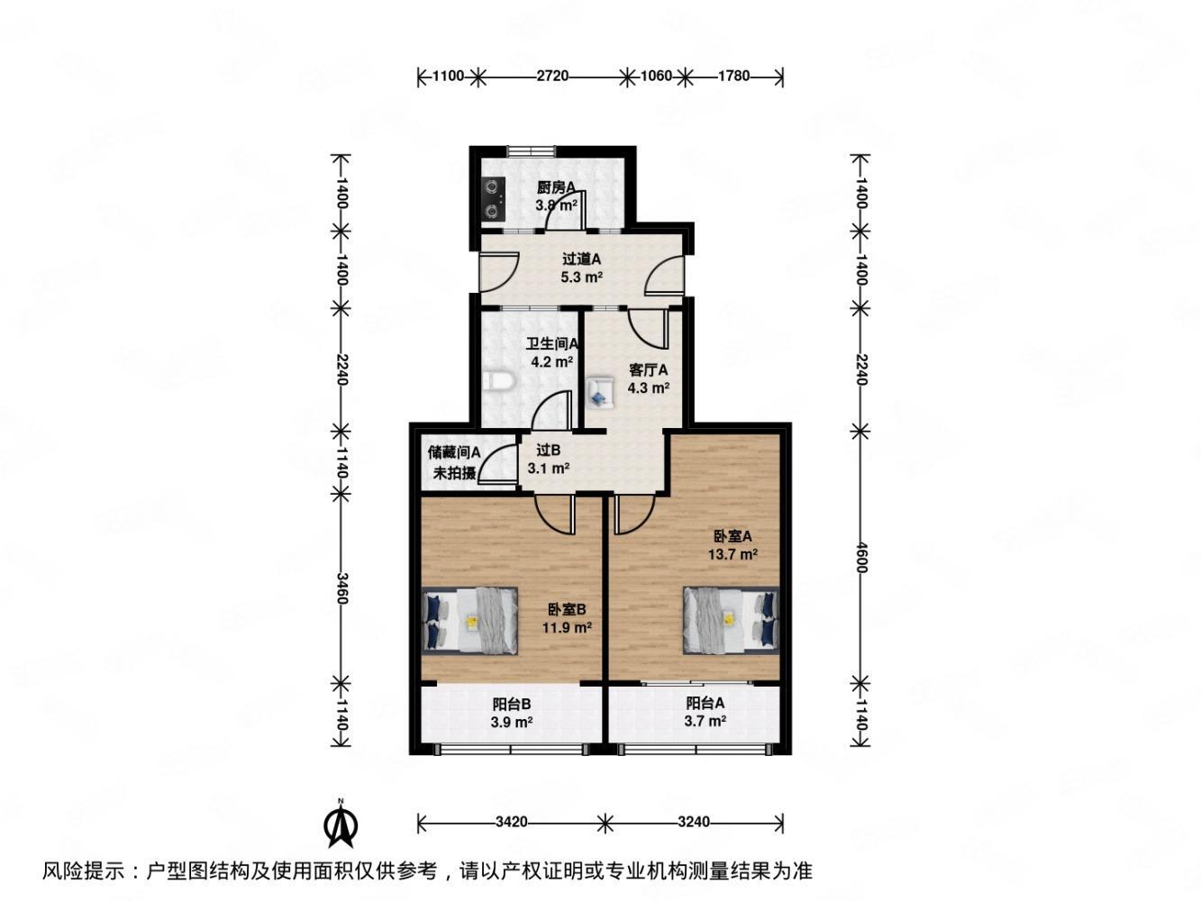 上海鞍山六村二手房房源图片
