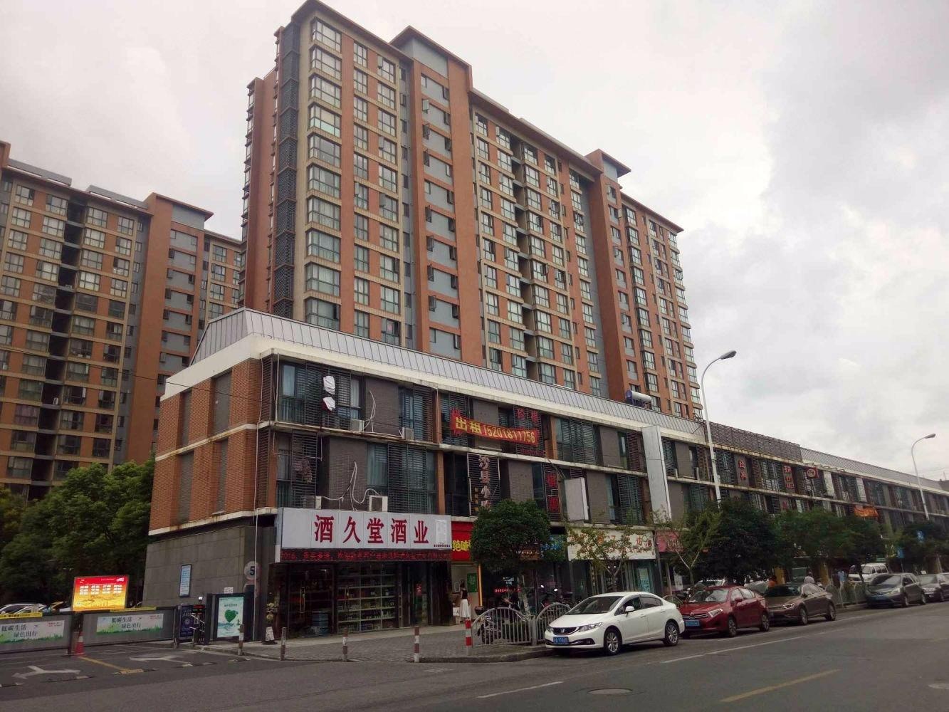 上海铂庭俱进家园二手房房源图片