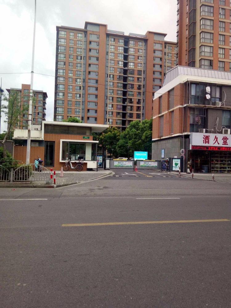 上海铂庭俱进家园二手房房源图片