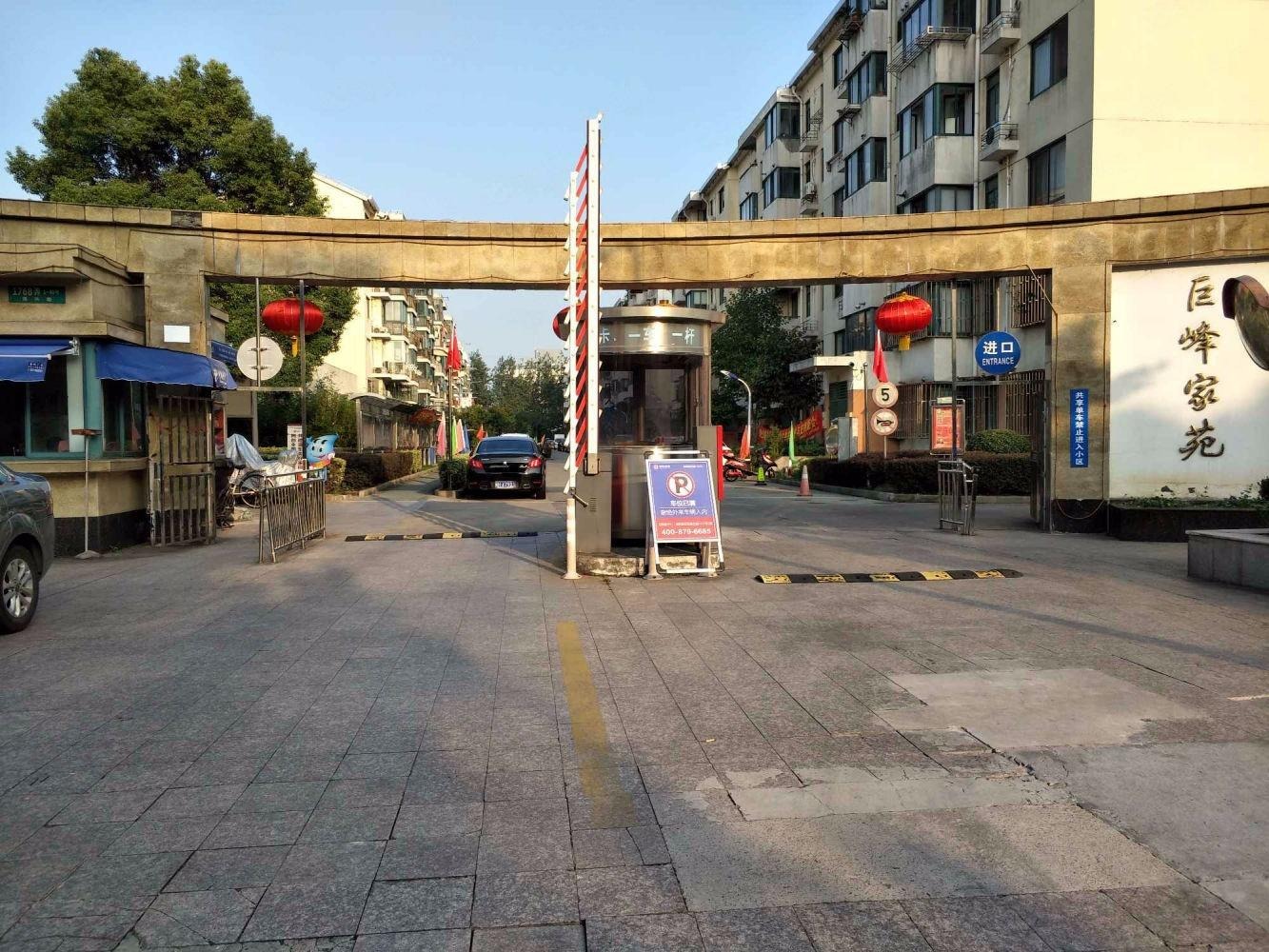 上海巨峰家苑(1768弄)二手房房源图片