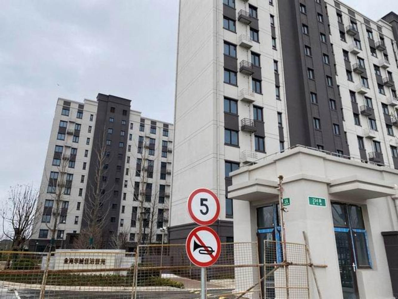 上海金海华城佳洁景苑二手房房源图片