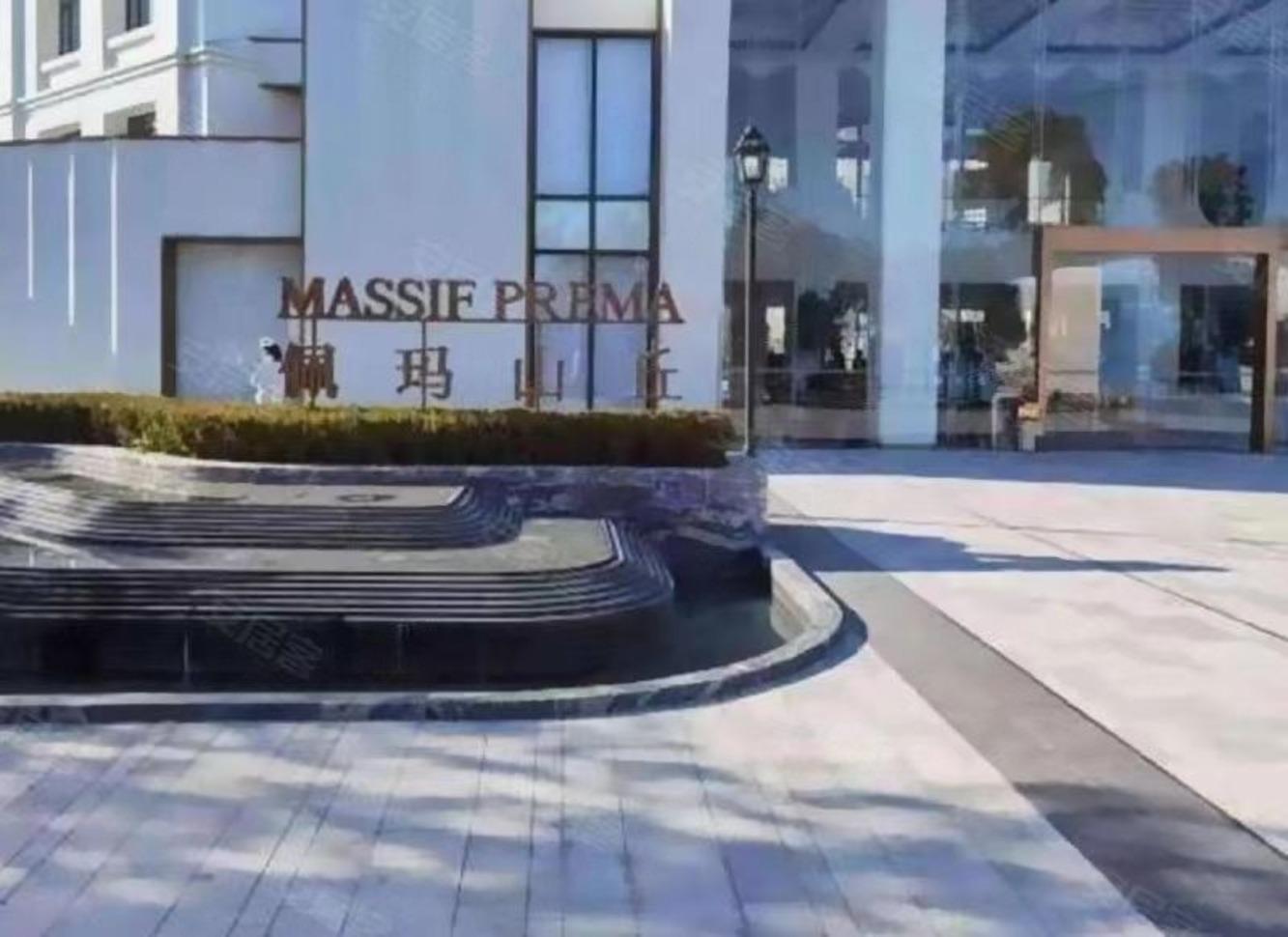 上海佩玛山丘二手房房源图片