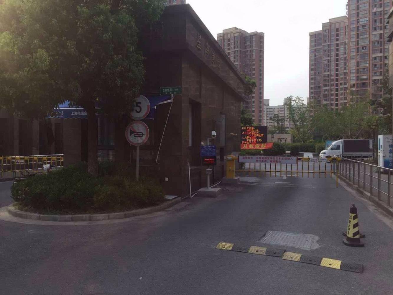 上海星海家园二手房房源图片