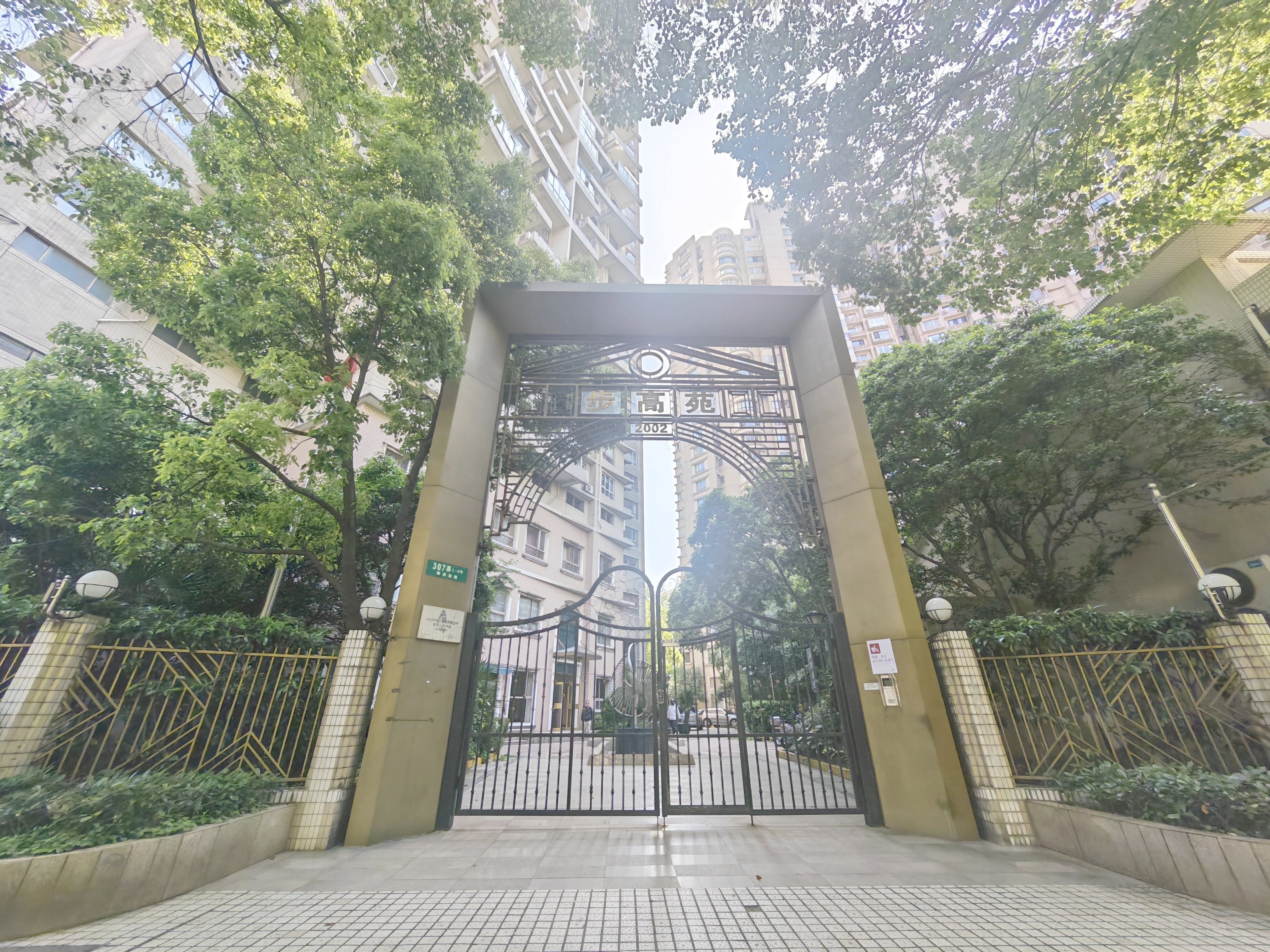 上海步高苑二手房房源图片