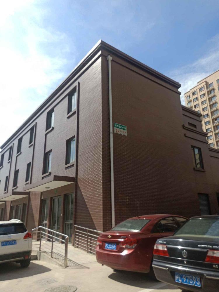 上海万嘉欣苑二手房房源图片