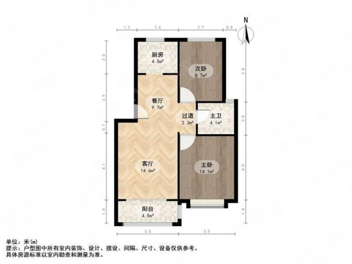 上海金海华城恒裕嘉园二手房房源图片