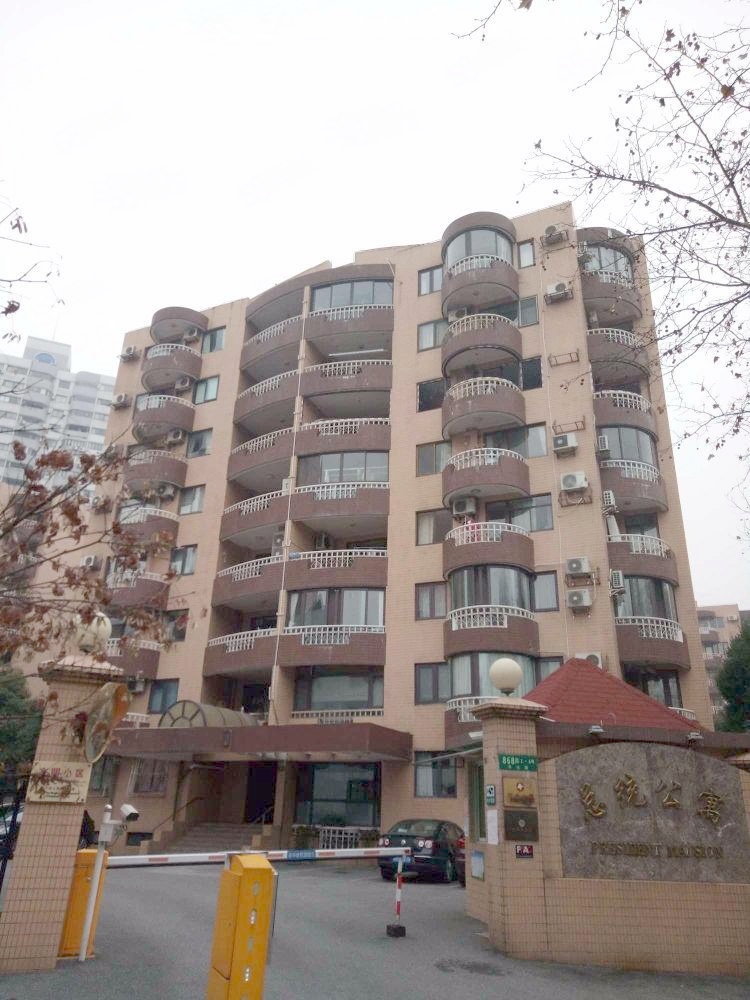 上海总统公寓二手房房源图片