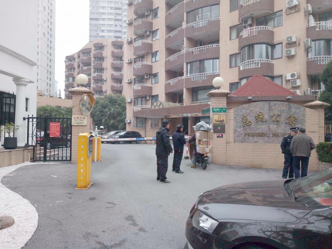 上海总统公寓二手房房源图片