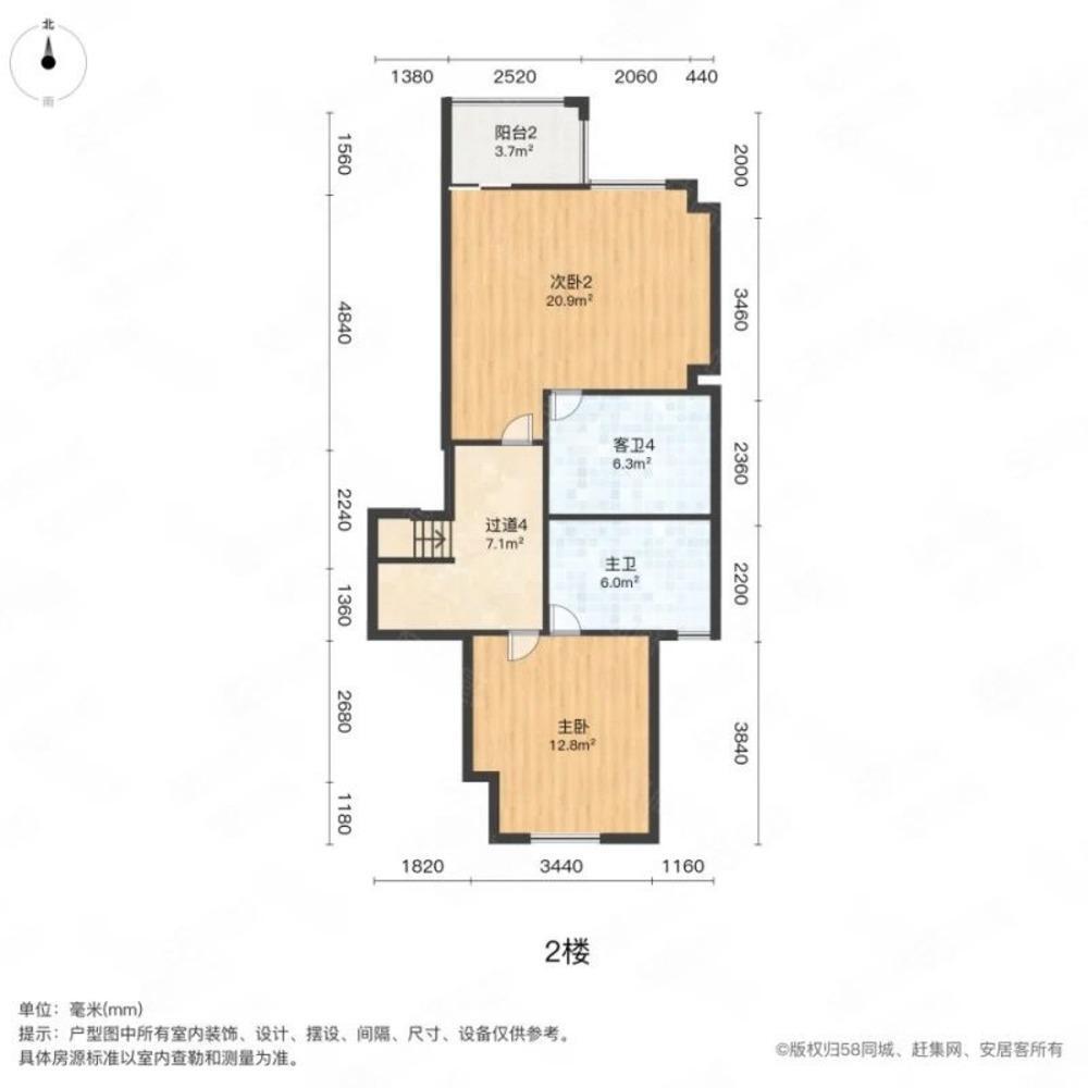 上海汤臣怡园二手房房源图片