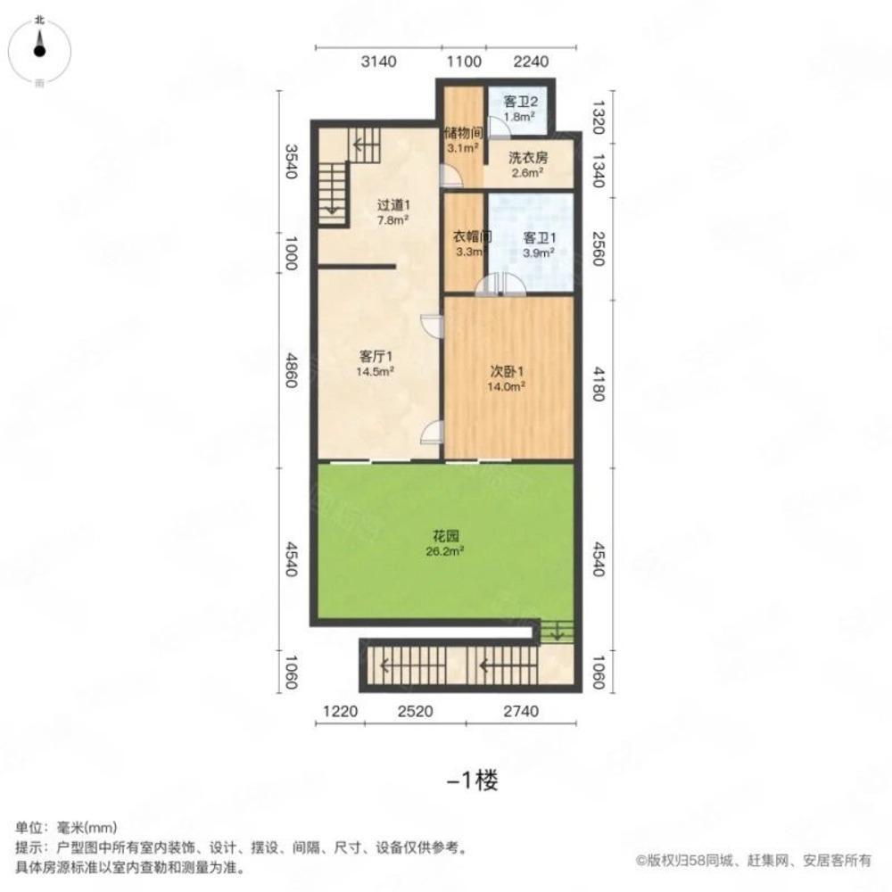 上海汤臣怡园二手房房源图片