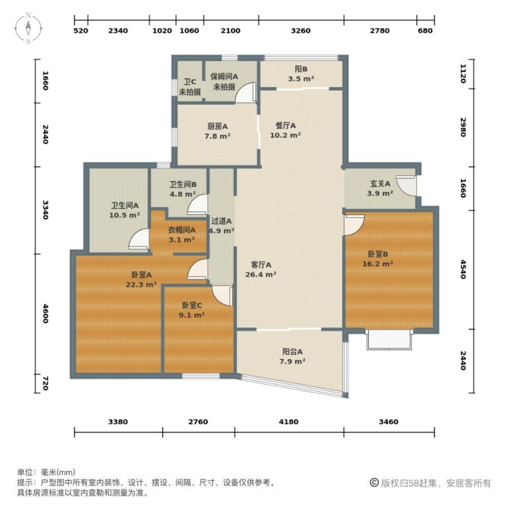 上海国际丽都城二手房房源图片
