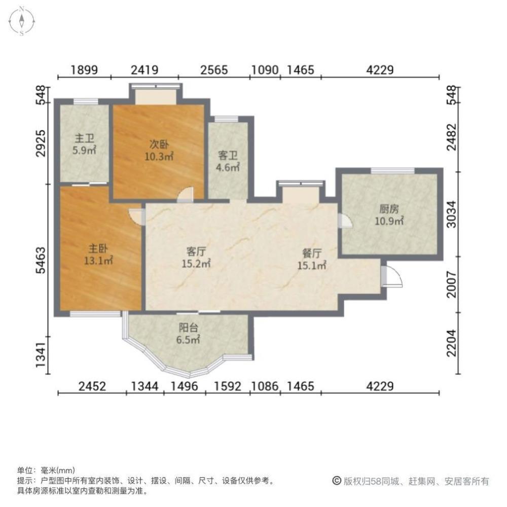 上海静安四季苑二手房房源图片