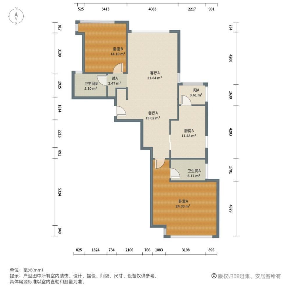 上海静安豪景苑二手房房源图片