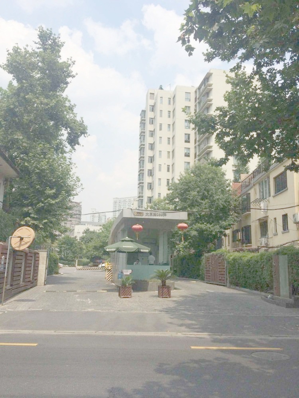 上海太原邸二手房房源图片