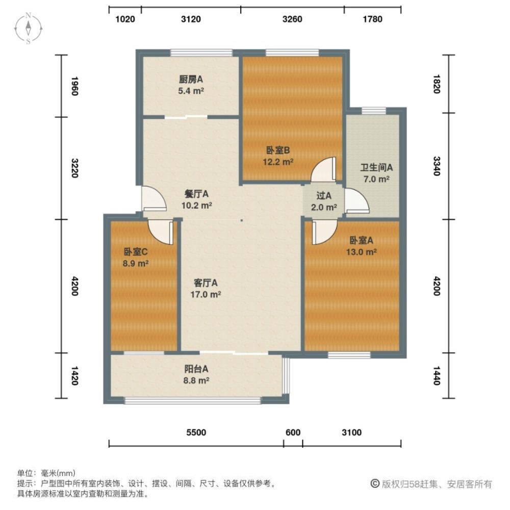 上海保利海上五月花(公寓住宅)二手房房源图片