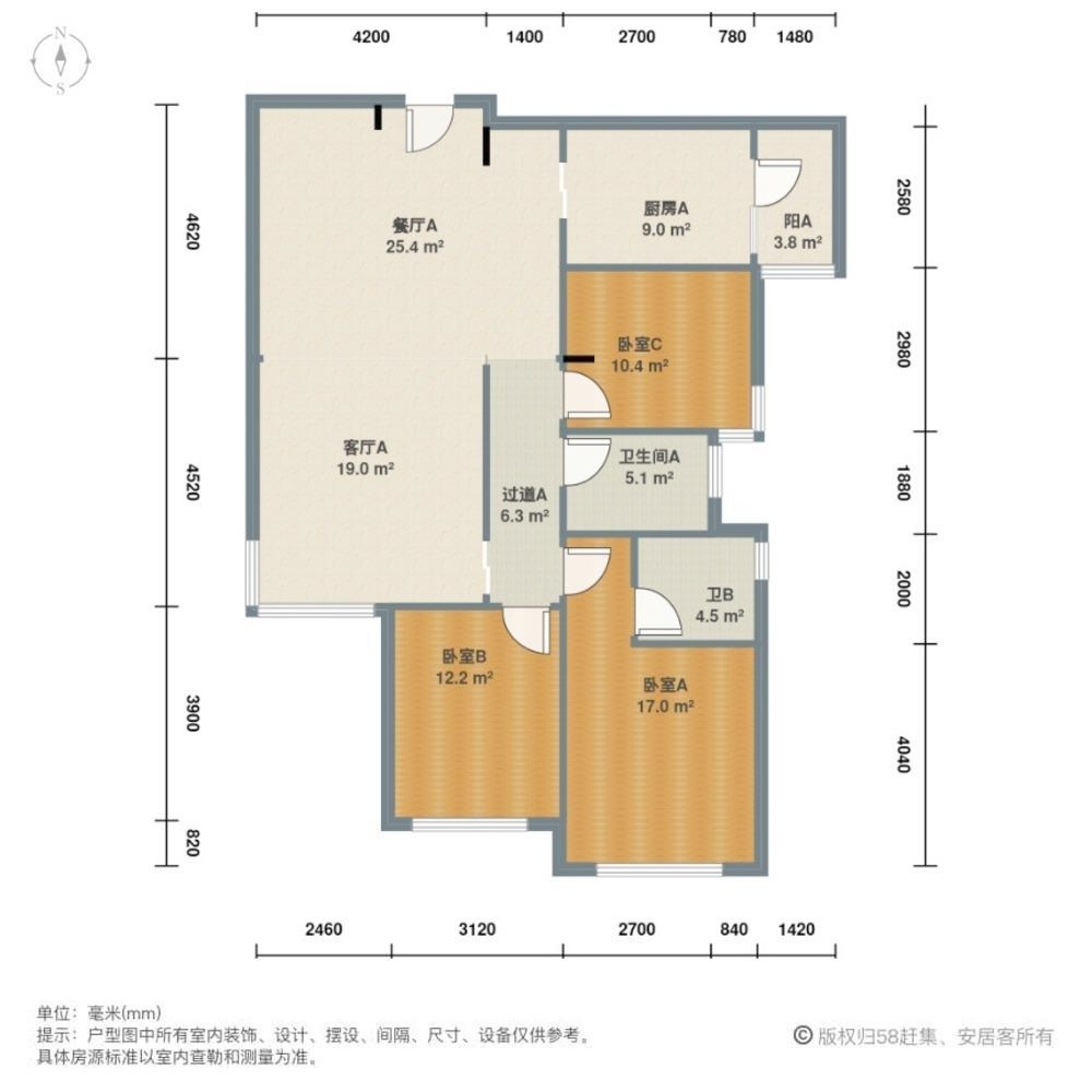 上海静安豪景苑二手房房源图片