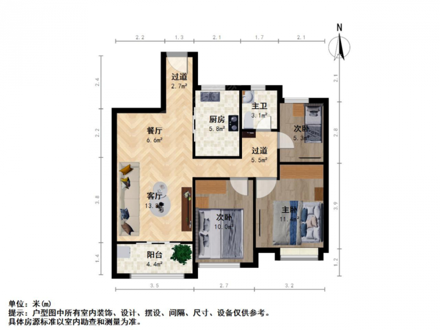 上海万科金色领域二手房房源图片
