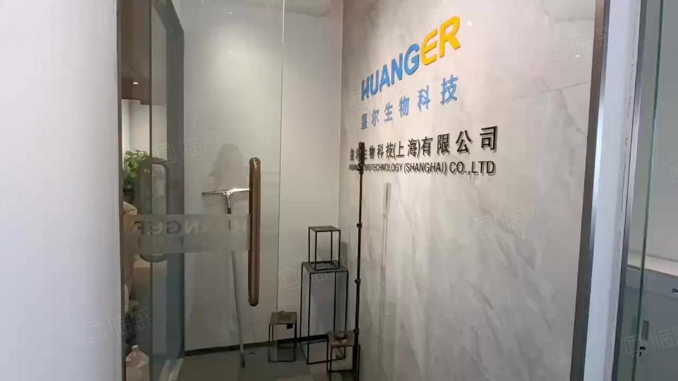 上海森兰美奂二手房房源图片