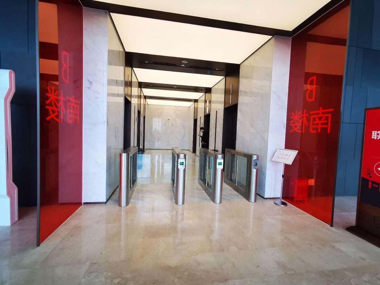 上海森兰美奂二手房房源图片
