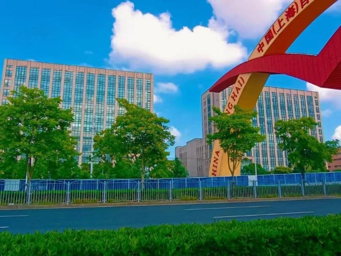上海众原国际大厦二手房房源图片