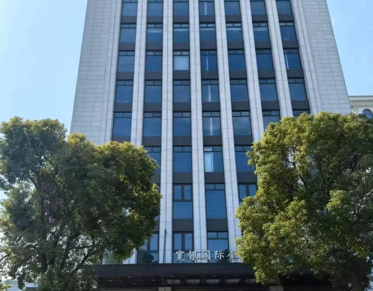 上海盛贸中心二手房房源图片