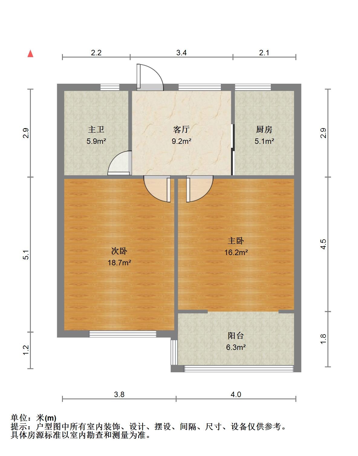 上海迎园新村十一坊二手房房源图片