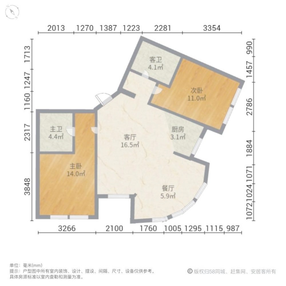 上海梧桐花园A座二手房房源图片
