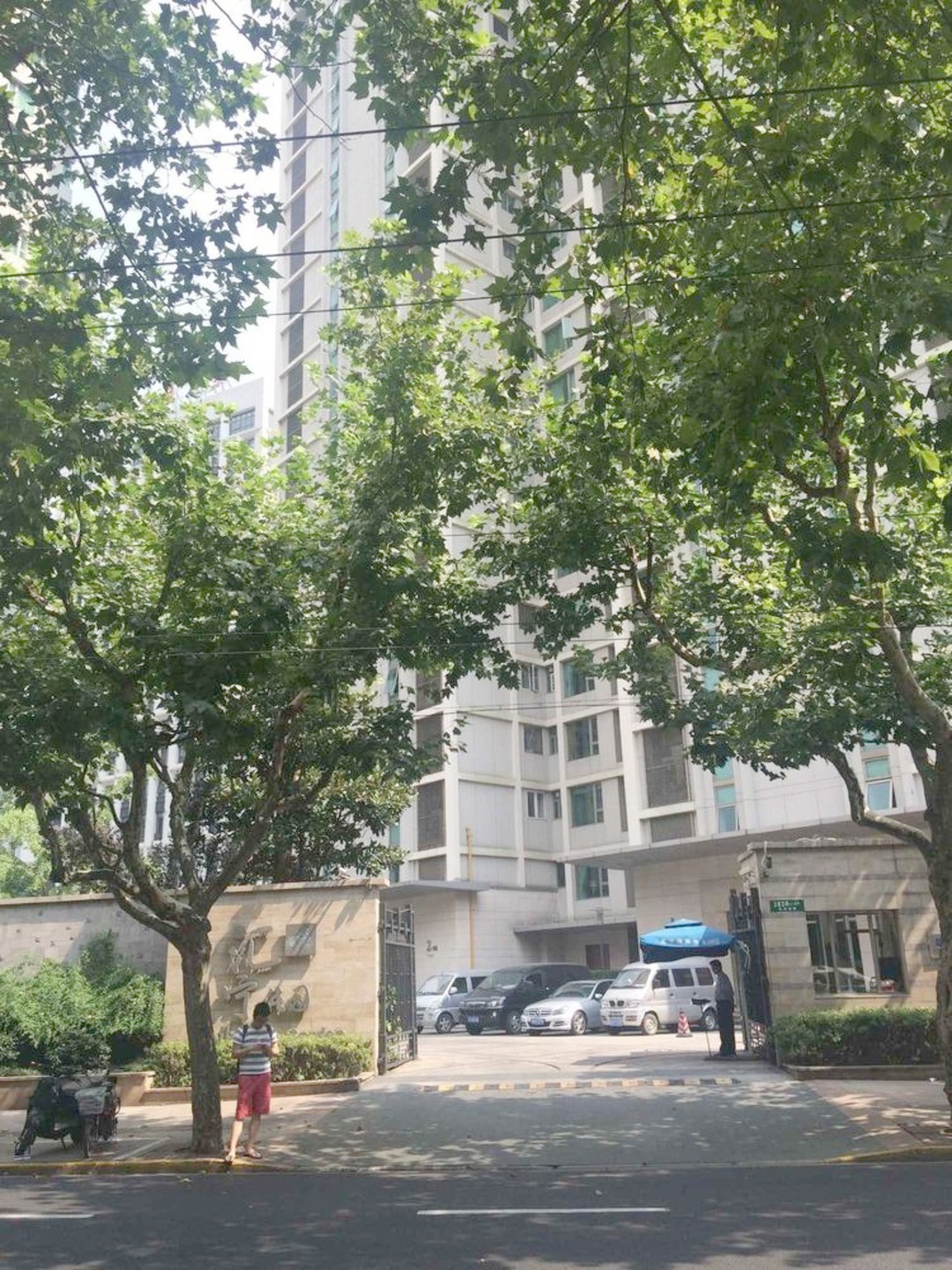 上海汇宁花园二手房房源图片