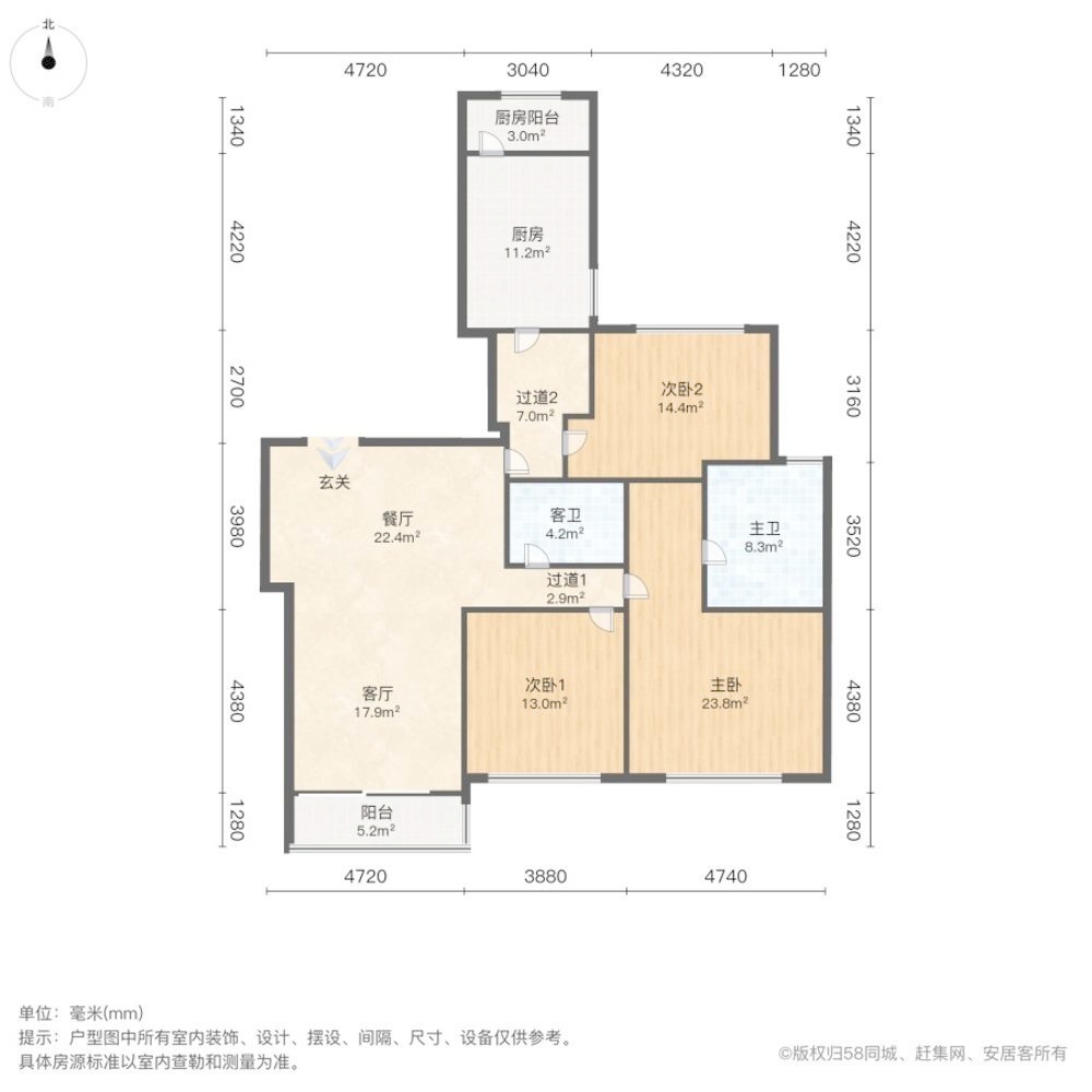 上海汇宁花园二手房房源图片