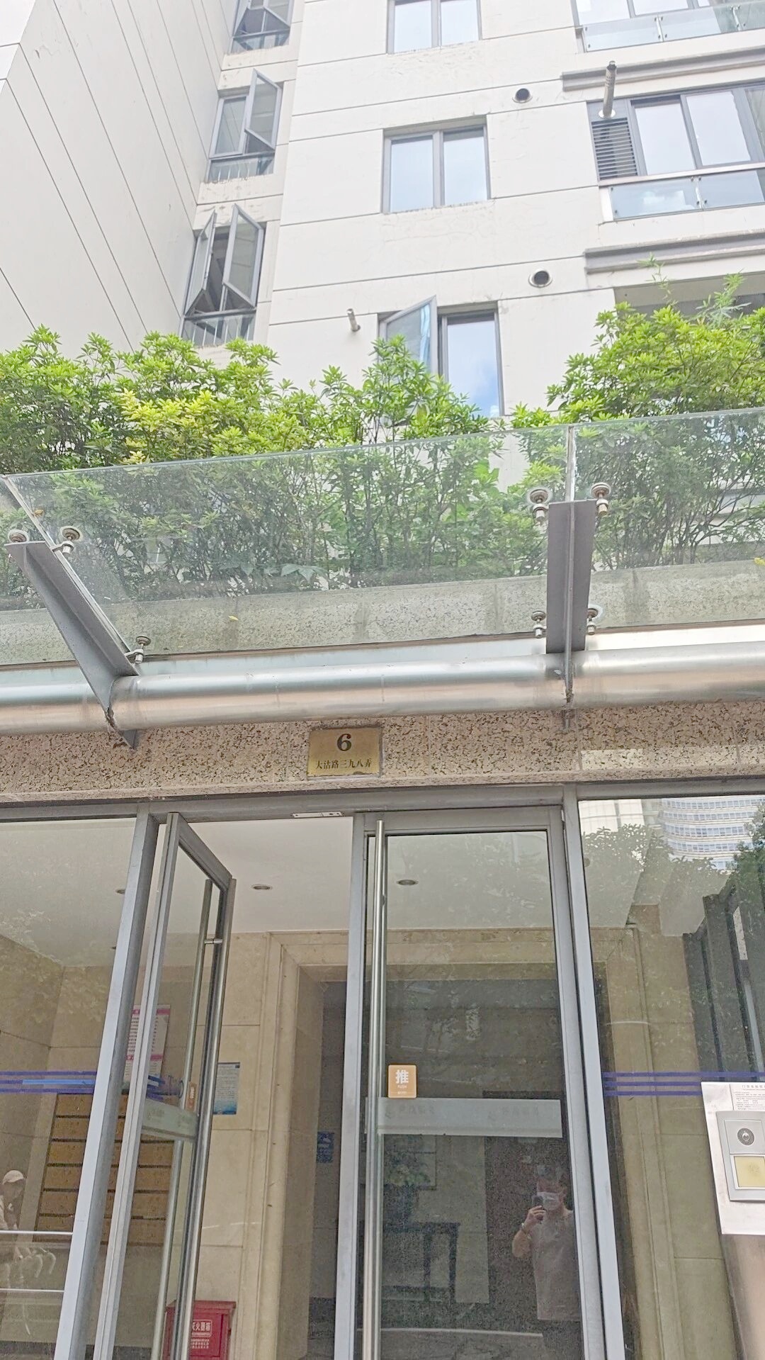 上海中凯城市之光（静安）二手房房源图片
