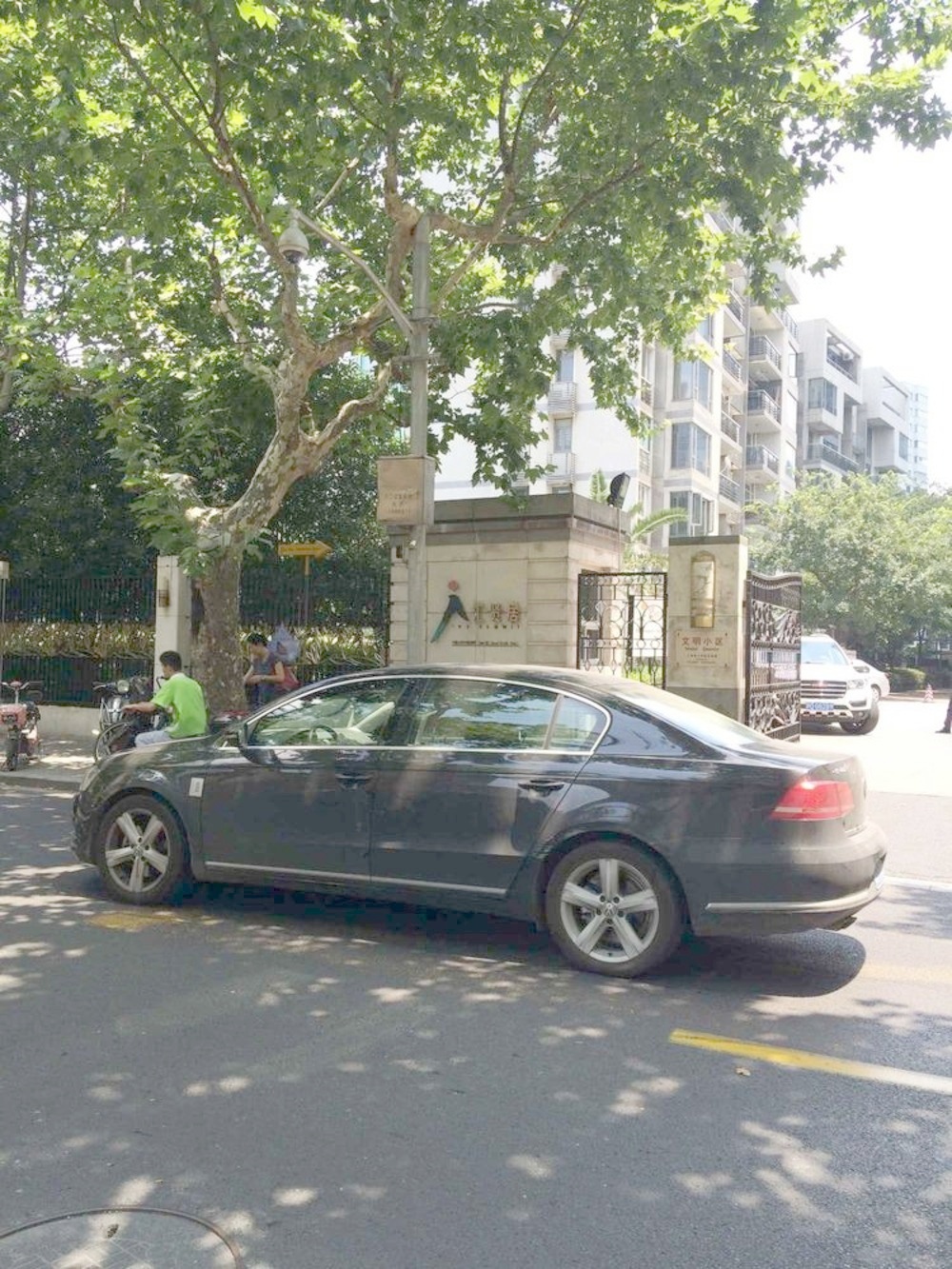 上海汇贤居二手房房源图片