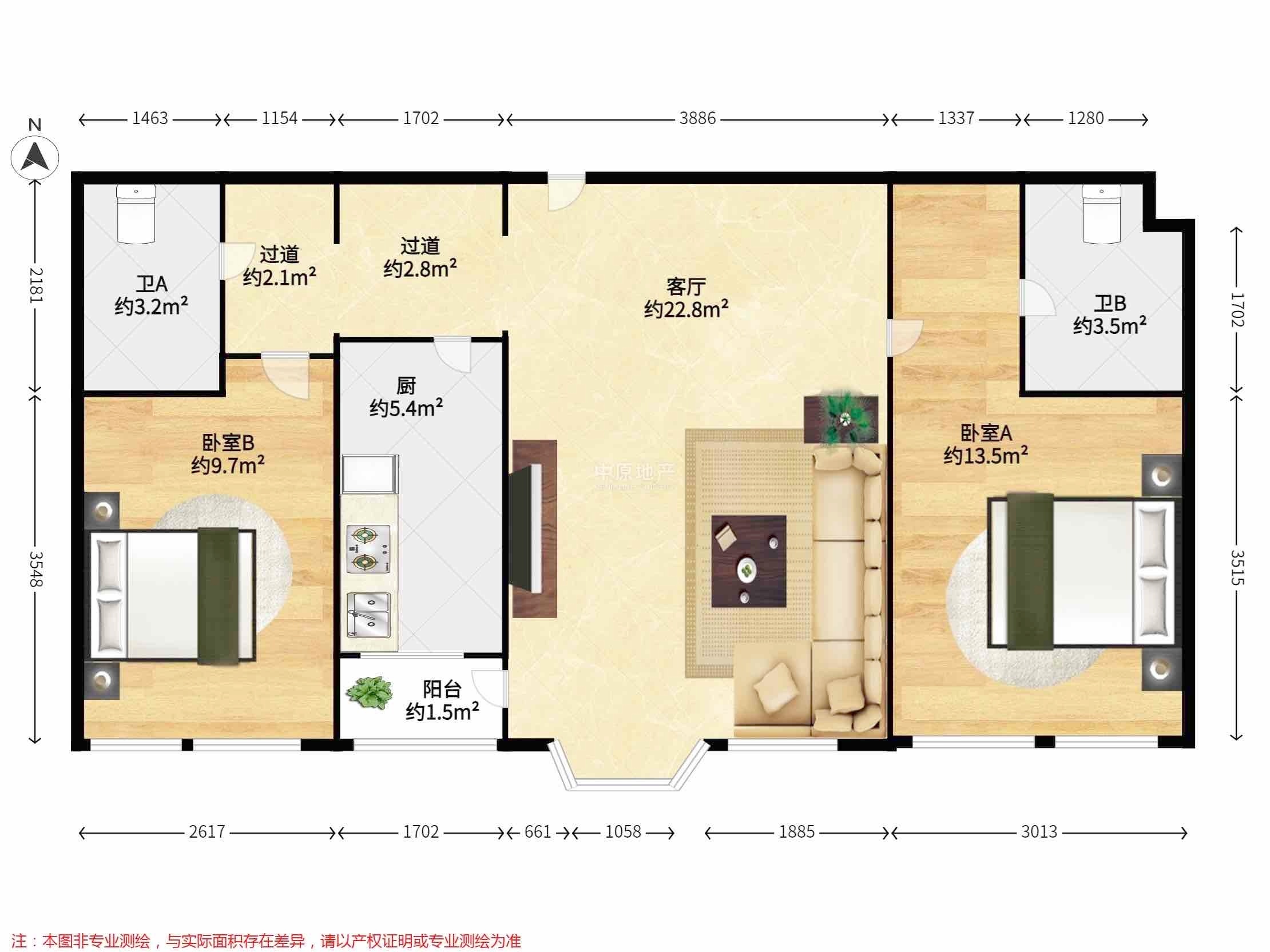 上海梧桐花园B座二手房房源图片