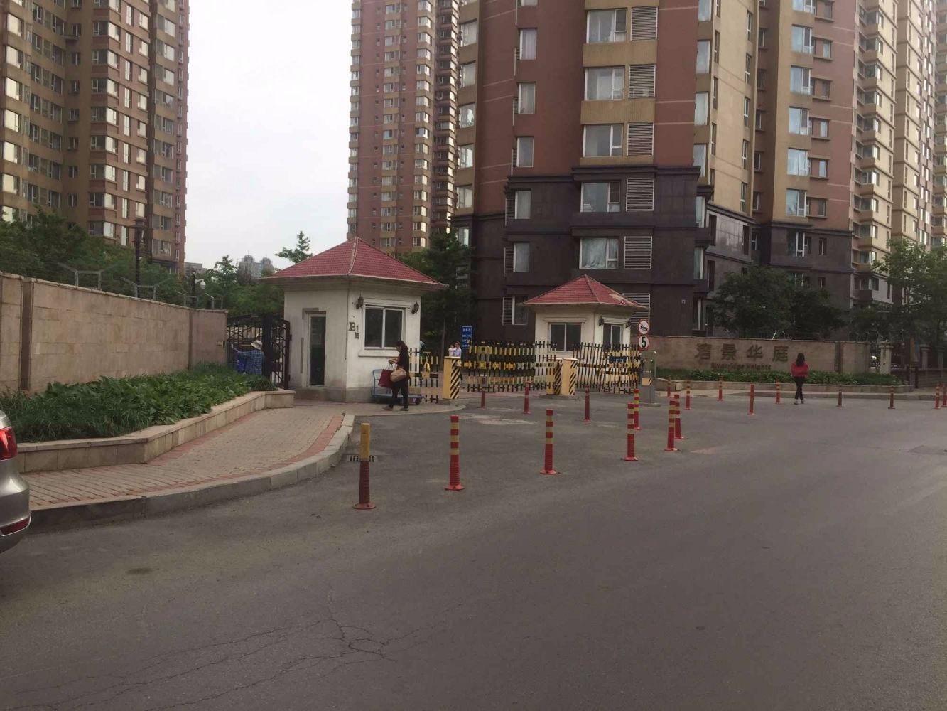 沈阳湾景华庭二手房房源图片