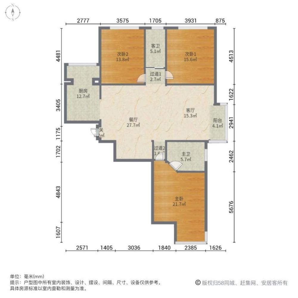 沈阳汇景新世界二手房房源图片
