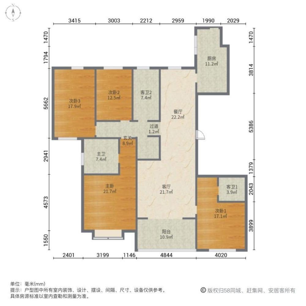 沈阳世茂五里河二手房房源图片