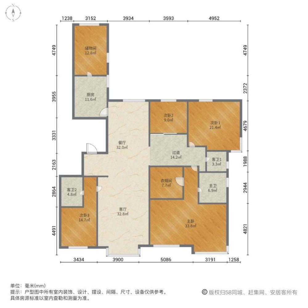 沈阳汇景新世界二手房房源图片
