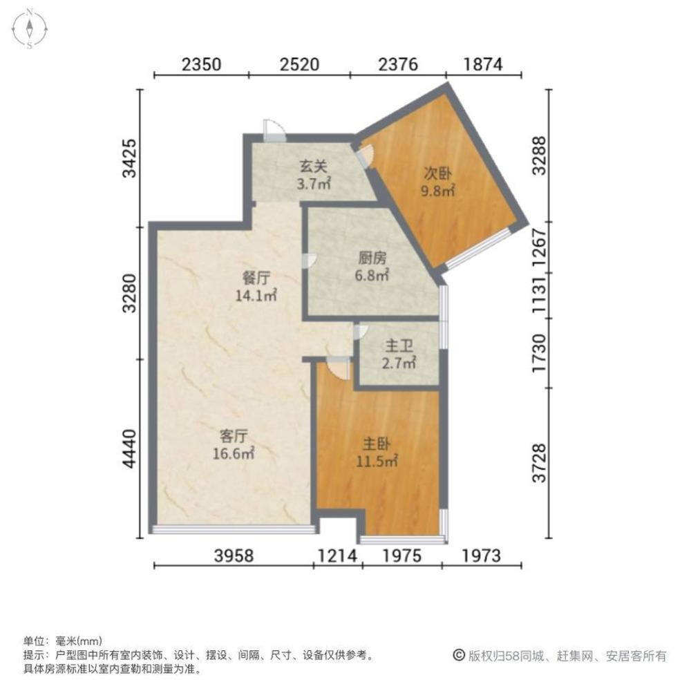沈阳湾景华庭二手房房源图片