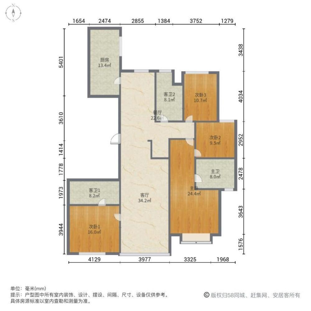 沈阳世茂五里河二手房房源图片