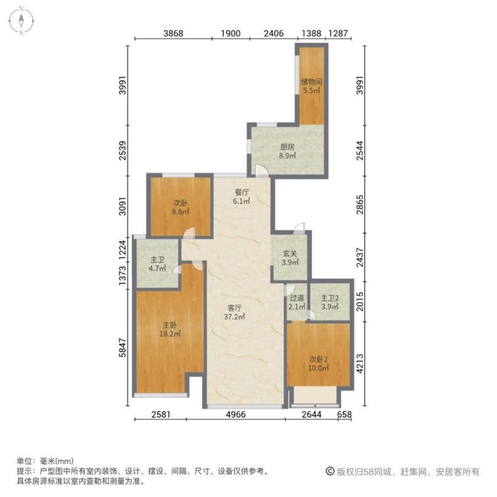 沈阳御景新世界二手房房源图片